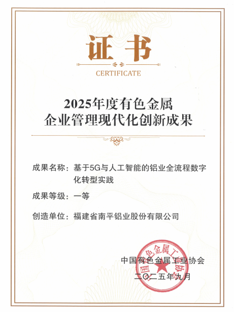 1762395907342467.jpg 25110603.jpg